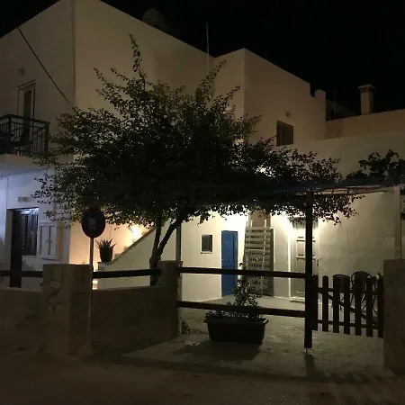 Kamara In Naousa (Paros)